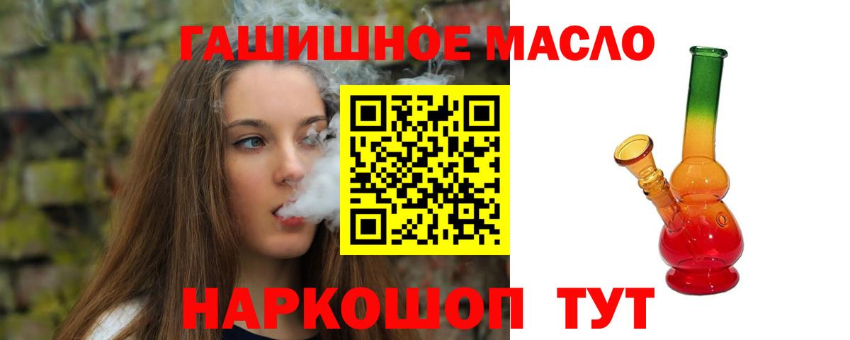 Марихуана  Вход с VPN  Alpha PVP СК   Кокаин  Кузнецк  Меф МЯУ МЯУ  Меф кристаллы  Гашиш  MDMA 